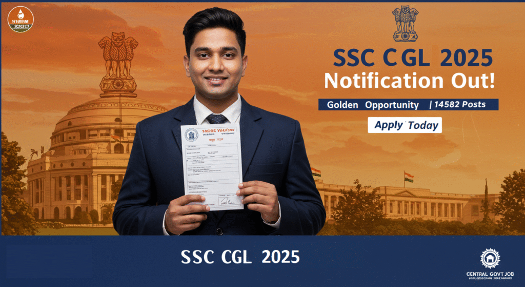 ssc cgl​